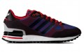 adidas originals ZX 750 Wv