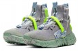 Nike space hippie 03 "Healing Jade"