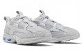 Reebok Dmx6 Mmxx