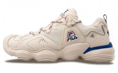 Fila Fusion UGLY