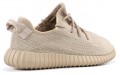 adidas originals Yeezy boost 350 Oxford Tan