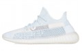 adidas originals Yeezy Boost 350 V2 "cloud white" 2020