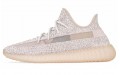 adidas originals Yeezy Boost 350 V2 "Synth"