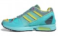 adidas originals ZX 0006 Inside Out PUTPU