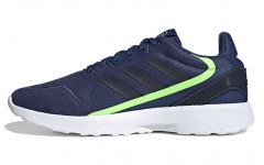 adidas neo Nebzed