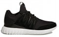 adidas originals Tubular