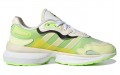 adidas originals Zentic Zentic