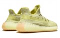 adidas originals Yeezy Boost 350 V2 "Antlia"