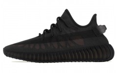 adidas originals Yeezy Boost 350 V2 "Mono Cinder"