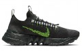 Nike space hippie 01 "Black Volt"