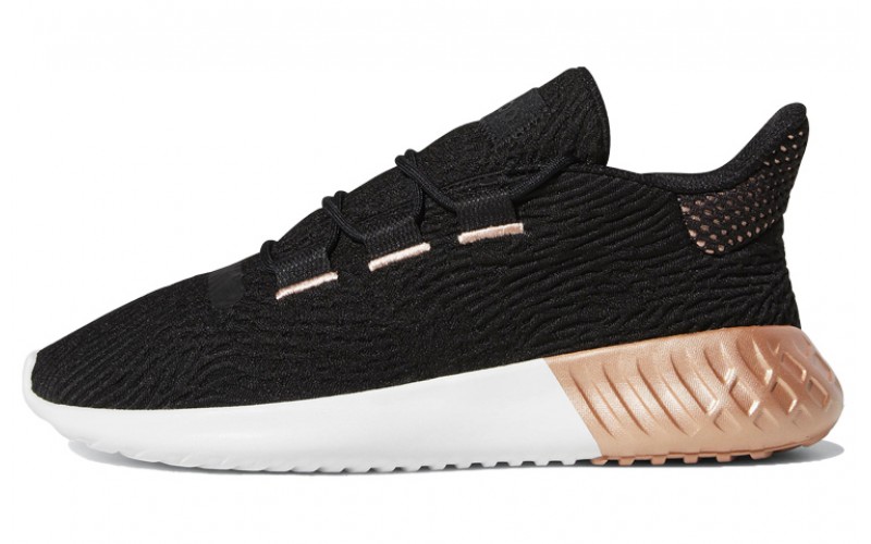 adidas originals Tubular Dusk