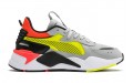 PUMA RS-X Hard Drive Trainers