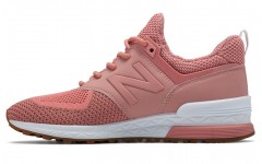 New Balance NB 574 Sport