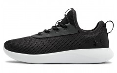 Under Armour Skylar 2