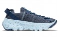 Nike space hippie 04 "Mystic Navy"