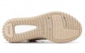 adidas originals Yeezy boost 350 Oxford Tan