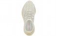 adidas originals Yeezy Boost 350 V2 "light"