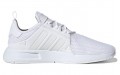 adidas originals X_PLR