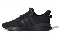 adidas originals U_PATH Run