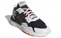 adidas originals Nite Jogger