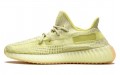 adidas originals Yeezy Boost 350 V2 "Antlia"