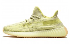 adidas originals Yeezy Boost 350 V2 "Antlia"