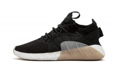 adidas originals Tubular Rise