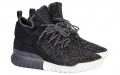 adidas originals Tubular X ASW