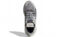 adidas originals Nite Jogger