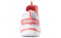 Reebok Royal Astrostorm S