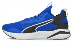 Puma Softride Rift