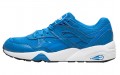 PUMA R698 Breathe