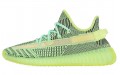 adidas originals Yeezy Boost 350 V2 "Yeezreel"