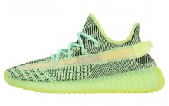 adidas originals Yeezy Boost 350 V2 "Yeezreel"