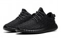 adidas originals Yeezy boost 350 "Pirate Black" 2016