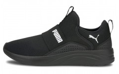 PUMA Softride Sophia Slip-on