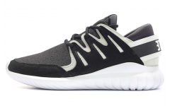 White Mountaineering x adidas originals Tubular