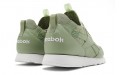 Reebok Royal Glide Ac