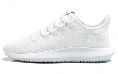 adidas originals Tubular Shadow