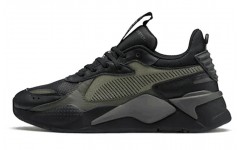 PUMA RS-X Winterised Trainers