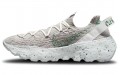 Nike space hippie 04 GS