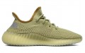 adidas originals Yeezy Boost 350 V2 "marsh"