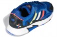 adidas originals TRESC Run BR