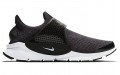 Nike Sock dart SE