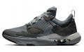 Jordan Air Cadence SP "Particle Grey"