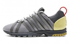 adidas originals adiStar Comp AD Onix