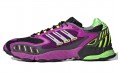 adidas originals Torsion TRDC