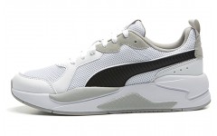 Puma X-ray Mesh