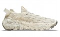 Nike space hippie 4