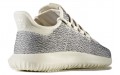 adidas originals Tubular Shadow